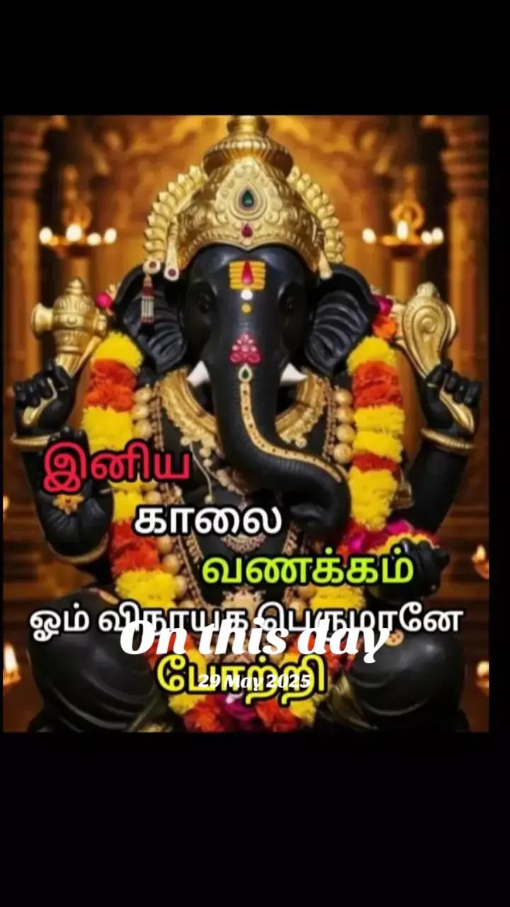 @Lakshmanan ๐๐ฅฐ๐๐๐ฅฐ๐๐โค๏ธ๐ฉน