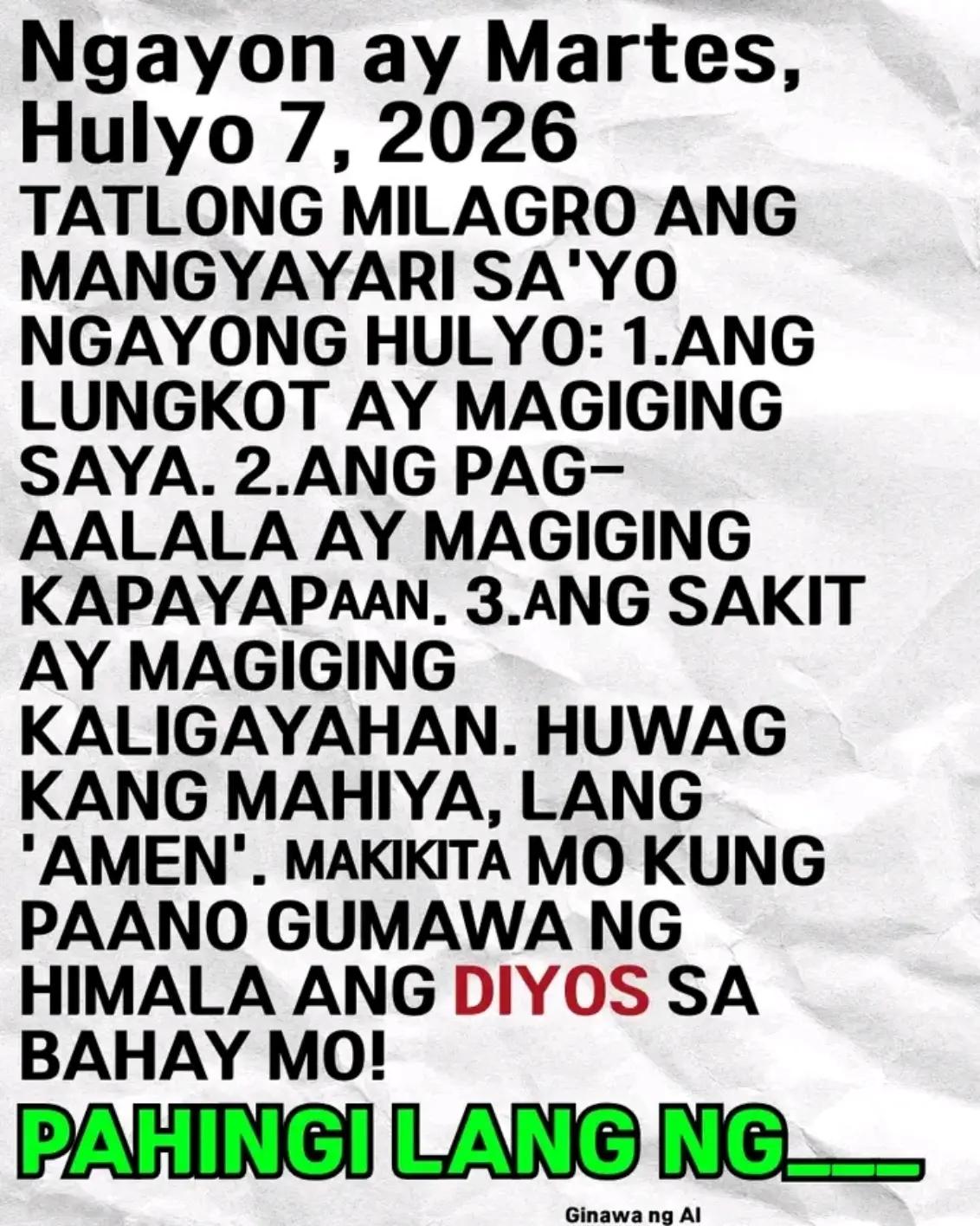 @IAN ❤️♥️♥️
