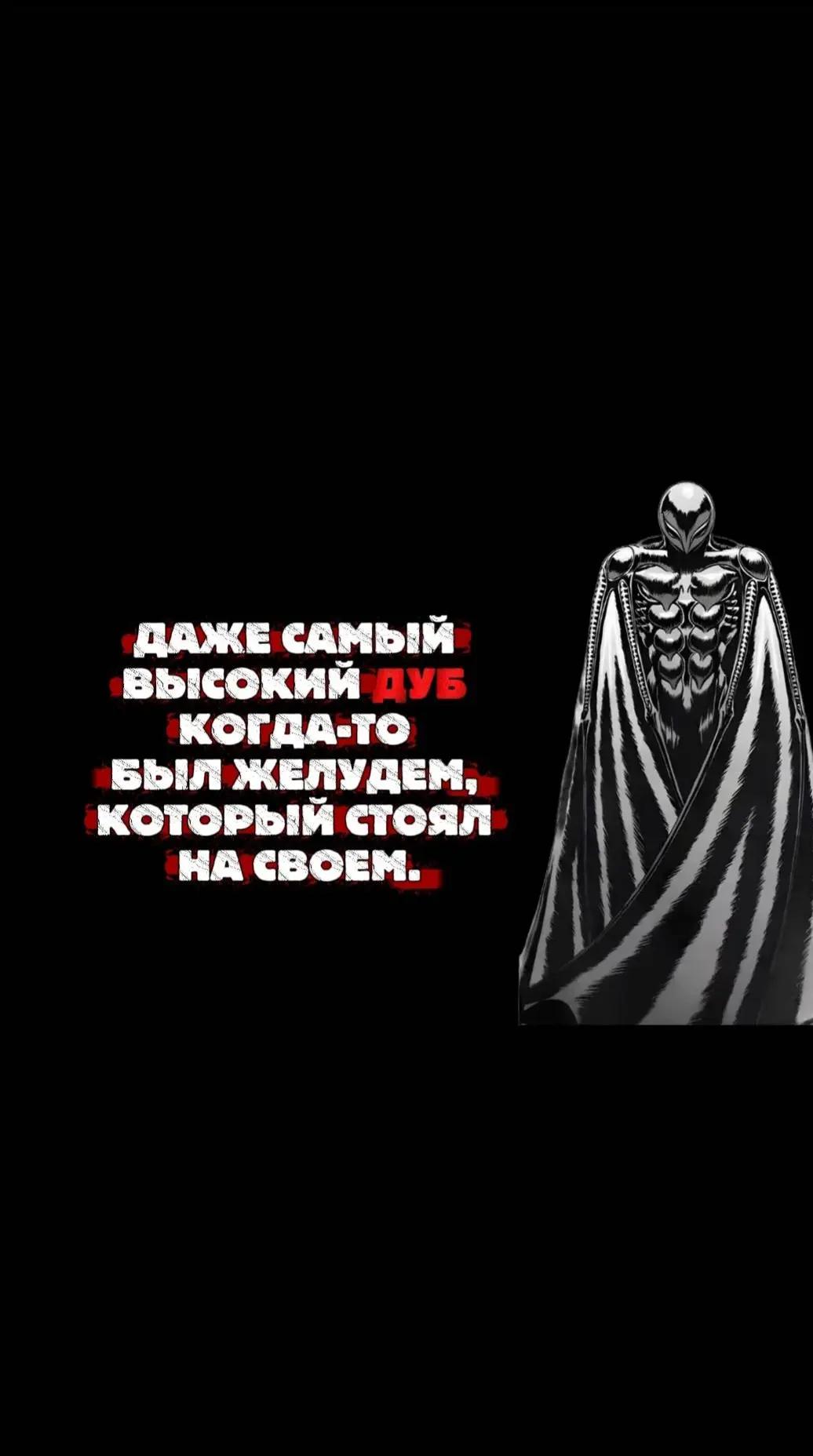 @Пожилой паук