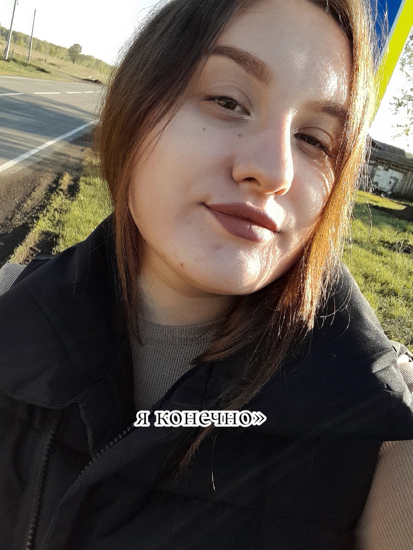 @Валерия 💕