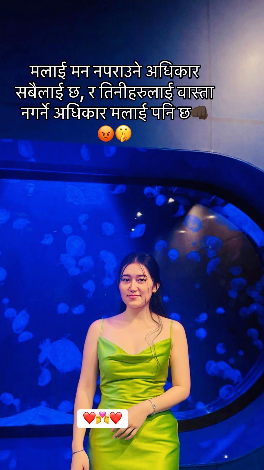 @tamangni Kamala12