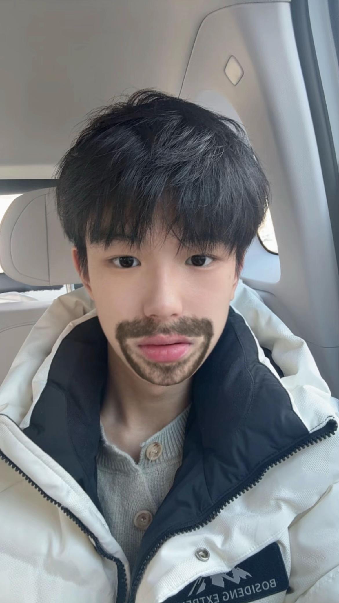 @华 🐯