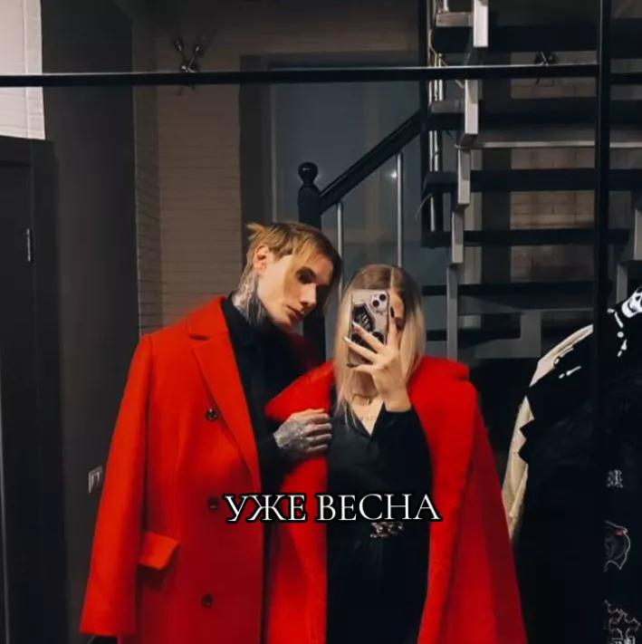@#366.