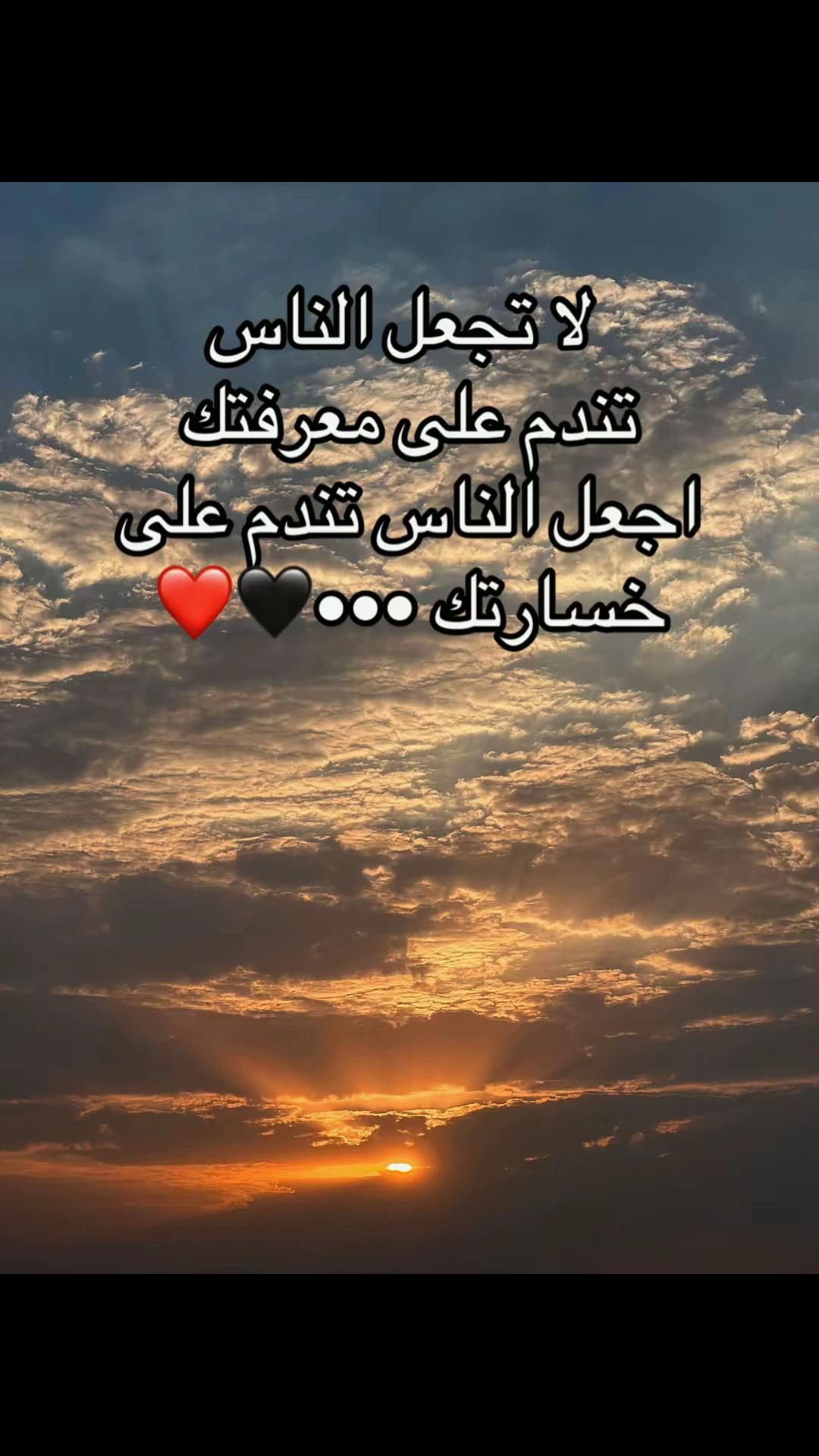 @راحآــ💔ــين