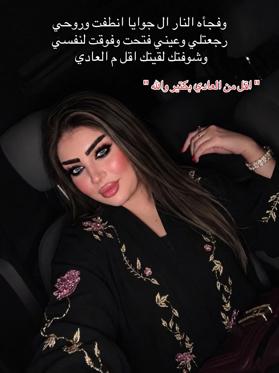 @Sa MA 🐆