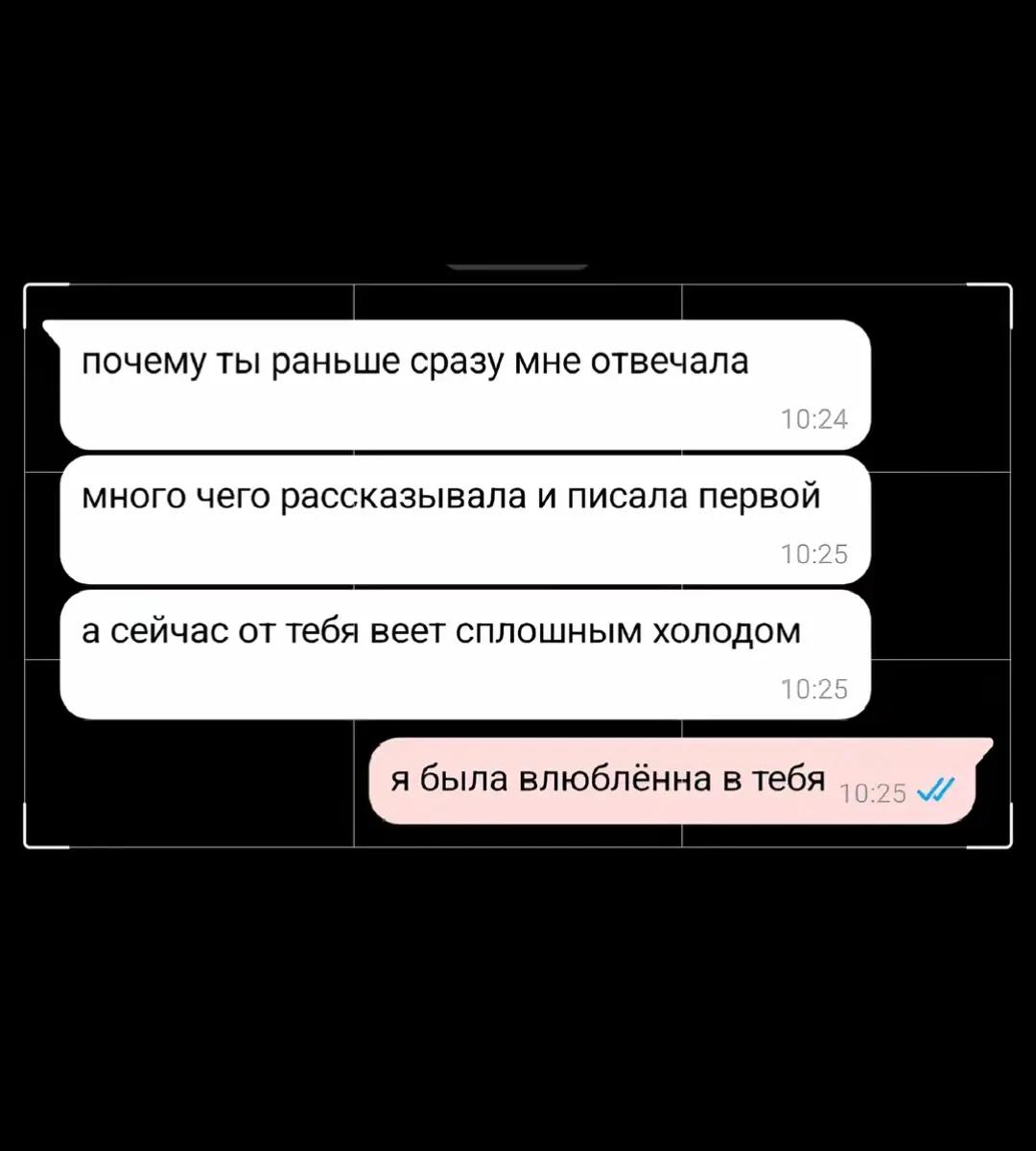 @нищая