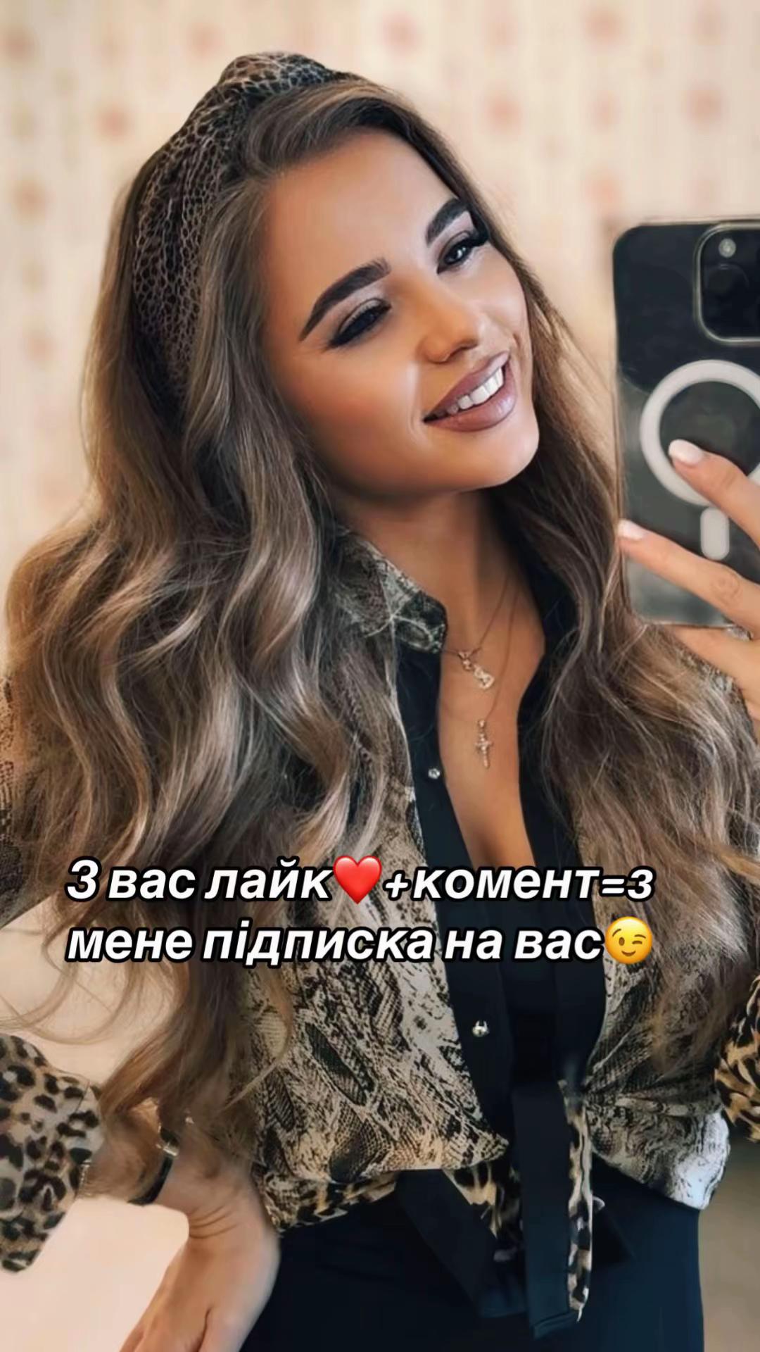 @MILA💎