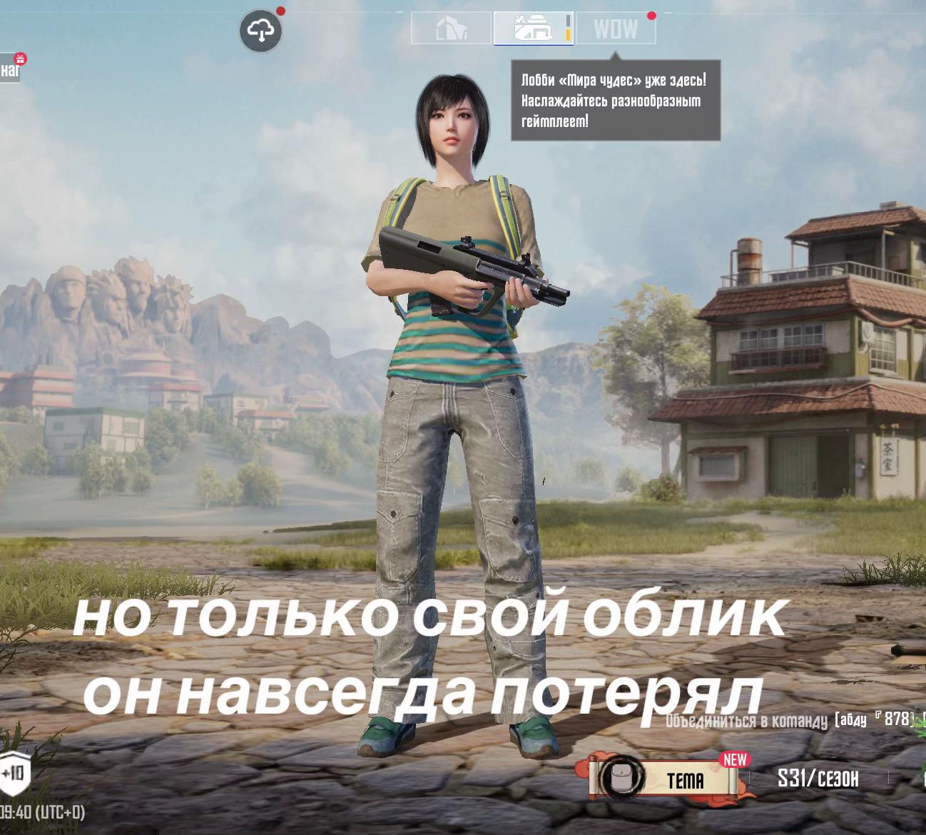 @олька😌🫂