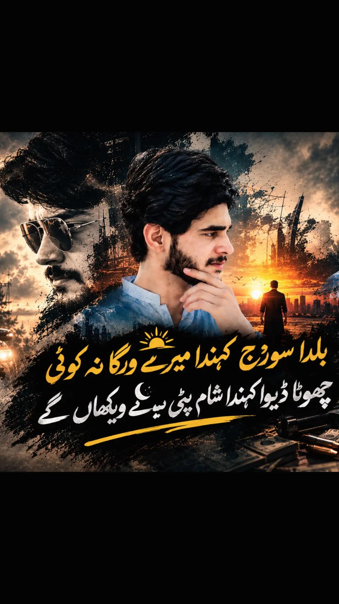@NAVEEDIKNG212