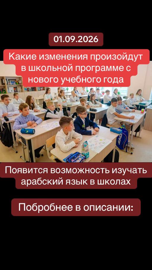 @настоящие новости