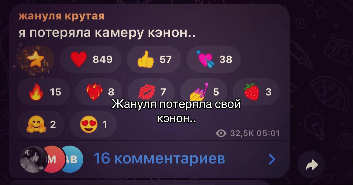 @Алматинские подростки🇰🇿