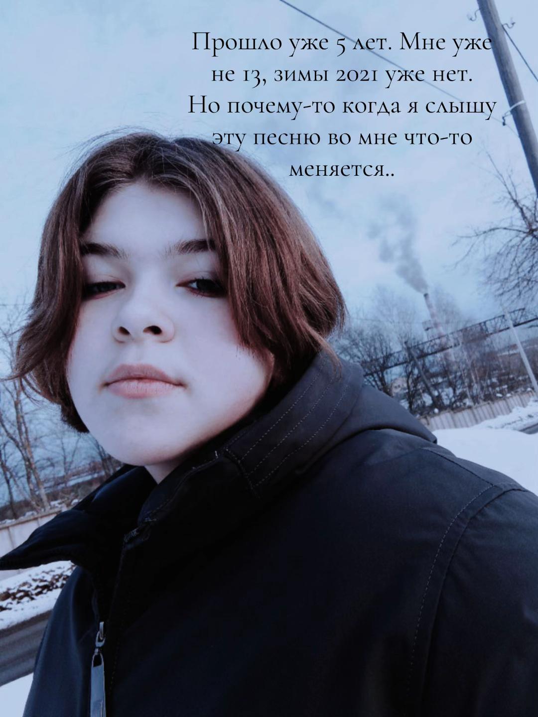 @Vikkilove