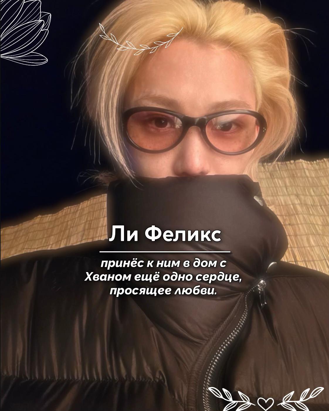 @зарисовки джиён