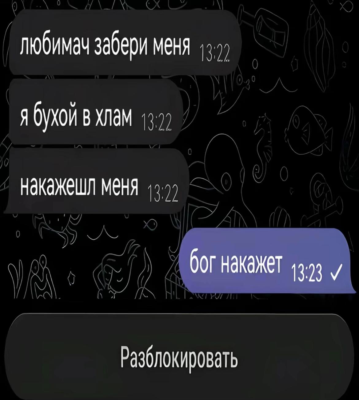 @ihtp22