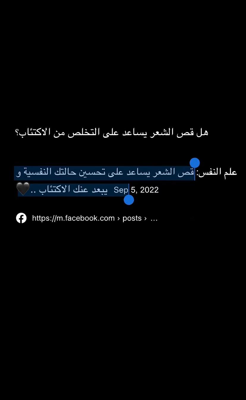 @Amoula💋