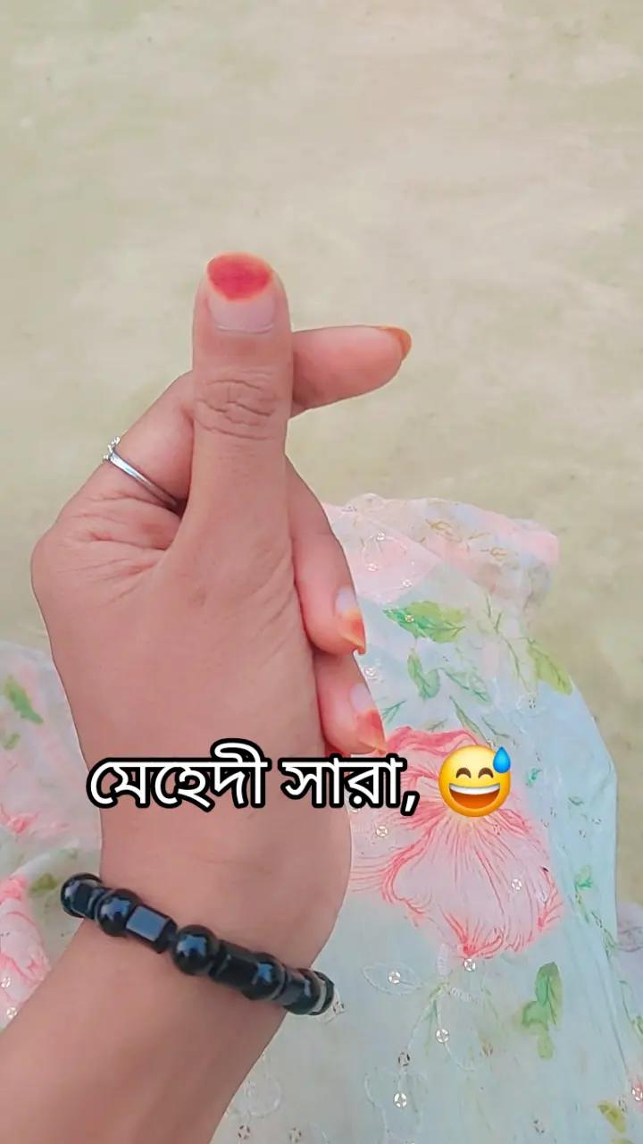 @🥰 Titas ar Misti bow 🥰
