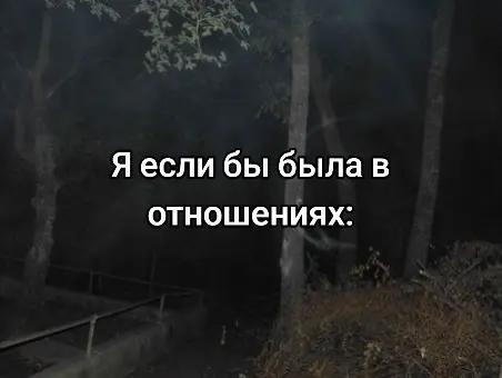 @Мам,роди меня обратно пж🐙🐇