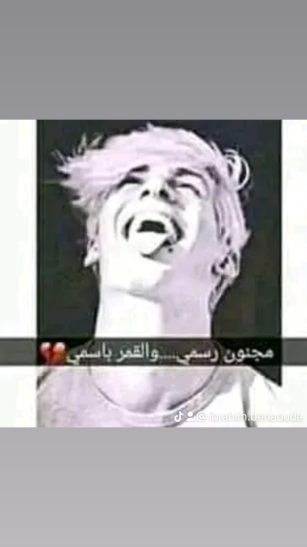 @Ibrahim Benaouda