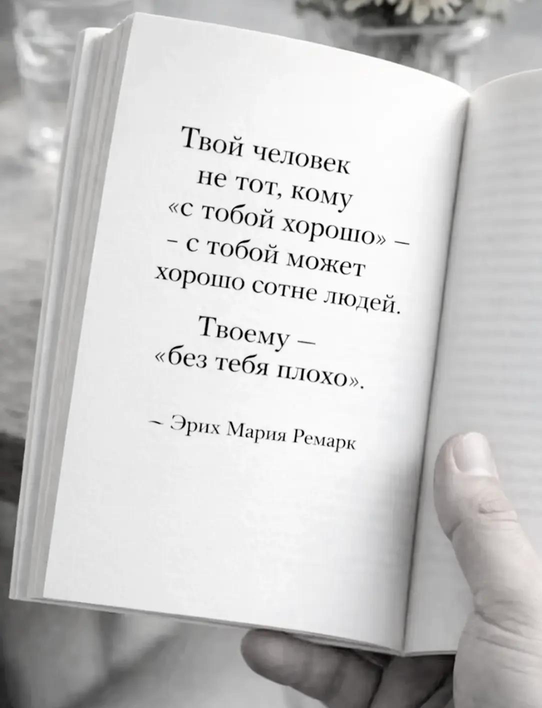 @Елизавета🖤
