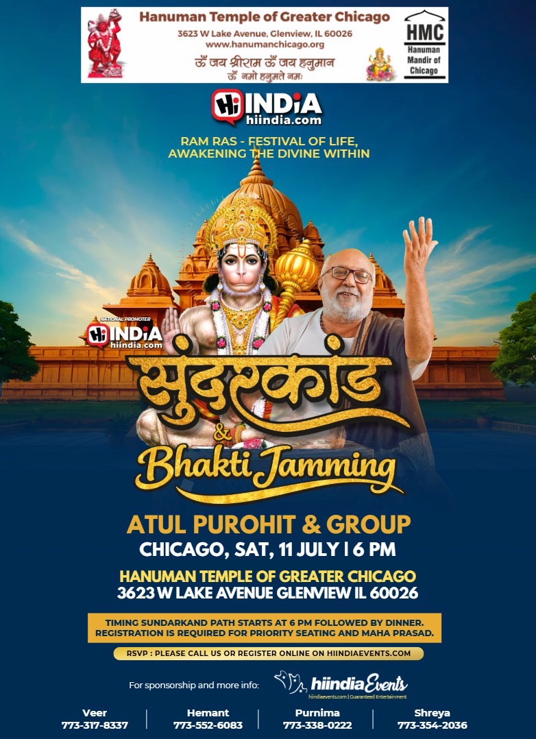 @hi INDiA Hemant Brahmbhatt