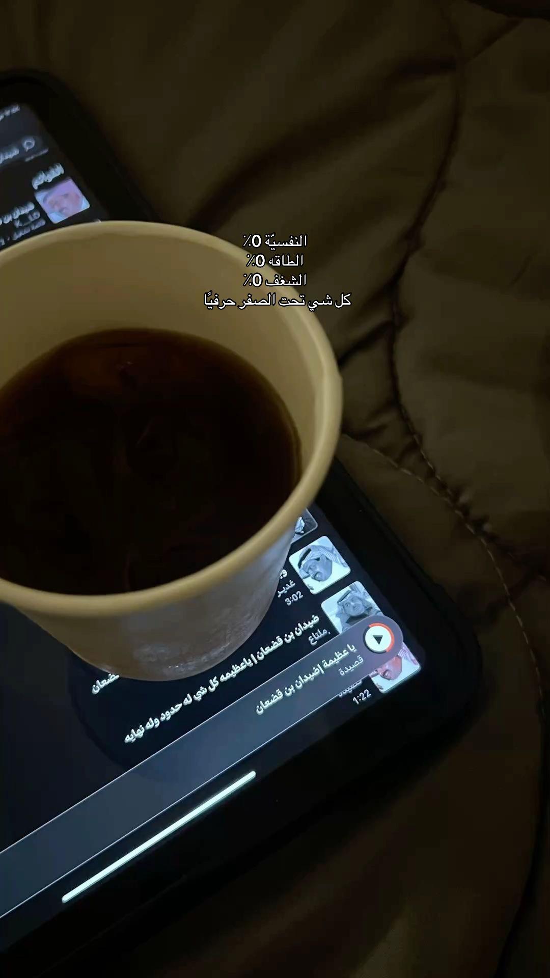 @أميرة