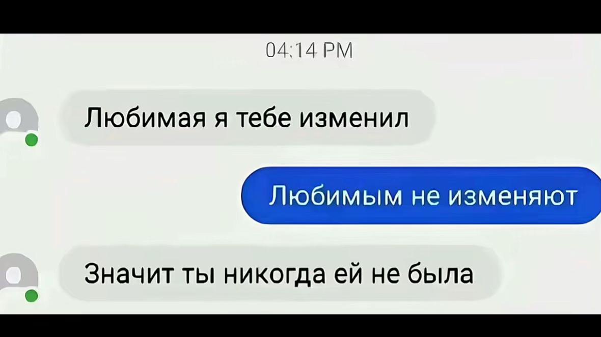 @тгк: Поллианна