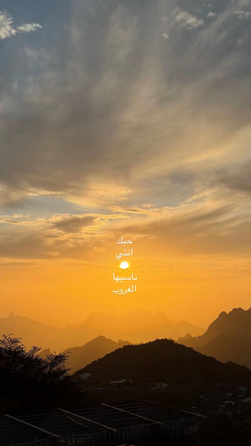 @وسـن