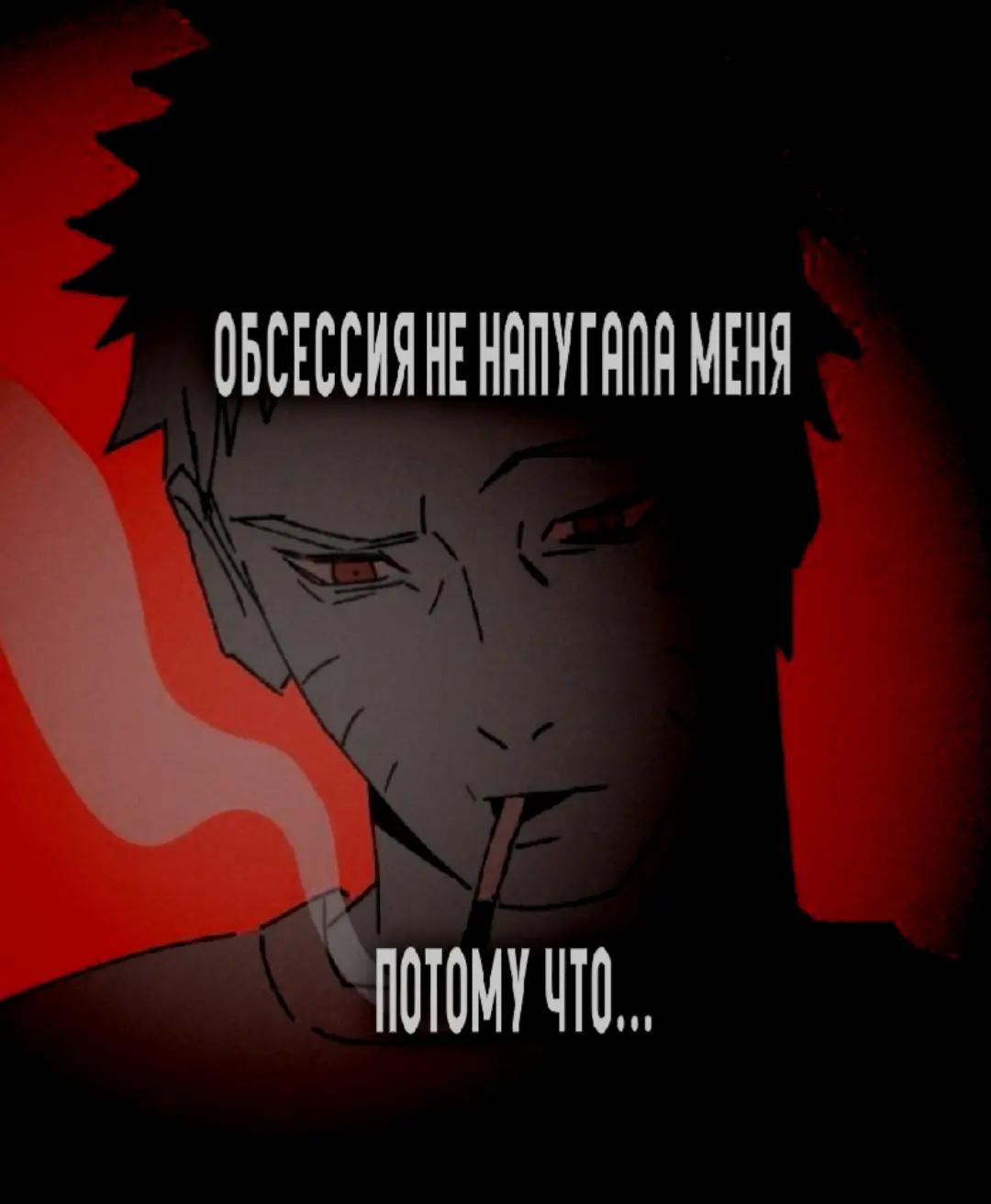 @ТГК- Еспер вещает