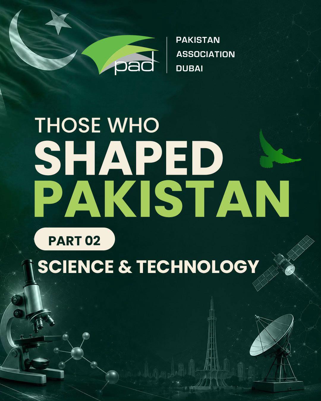 @Pakistan Association Dubai