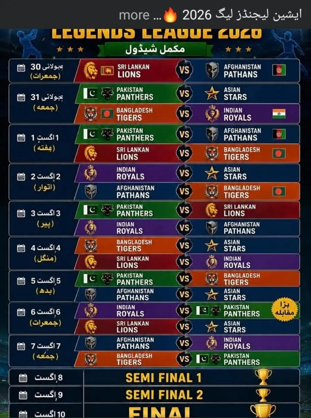 @𝐈𝐀 𝐈𝐋𝐘𝐀𝐒 🖇🤍