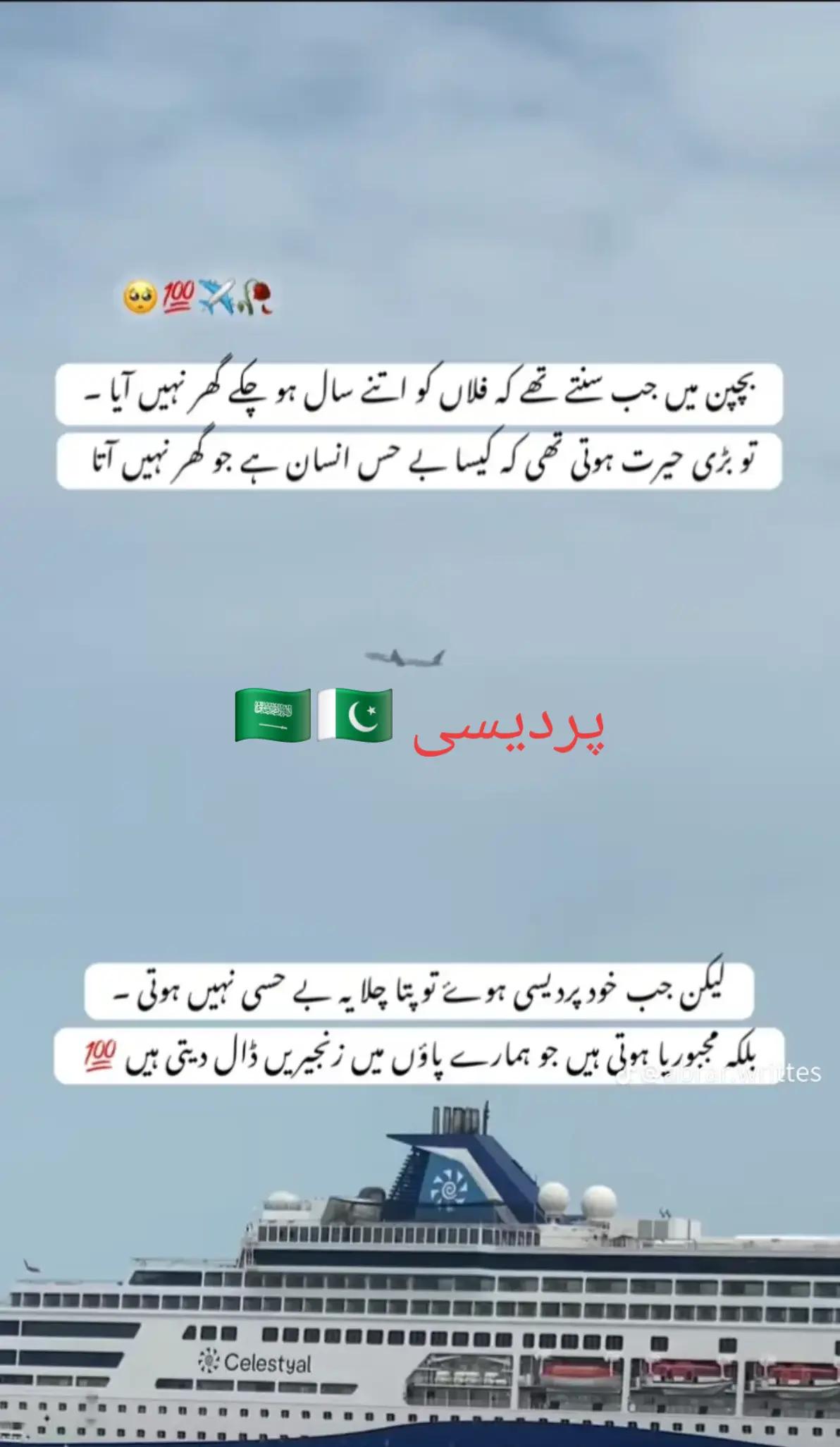 @SUHAIB MUHAMMAD RAFI