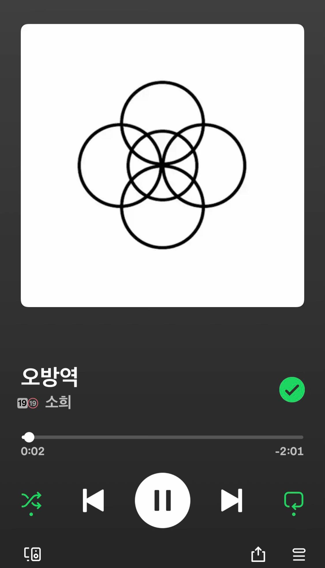 @윤활유