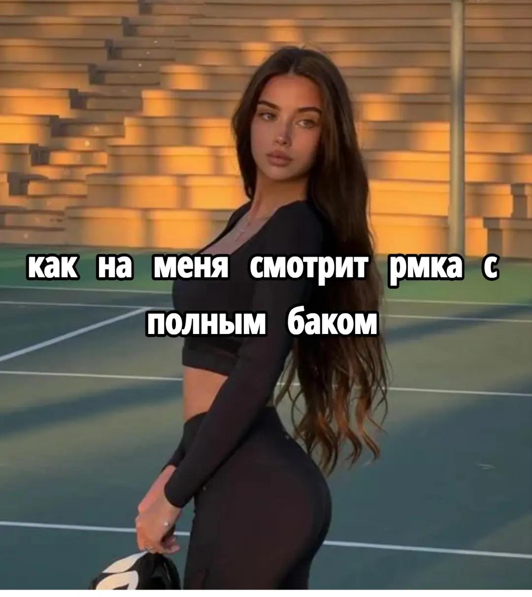 @_Cemka_🕷️
