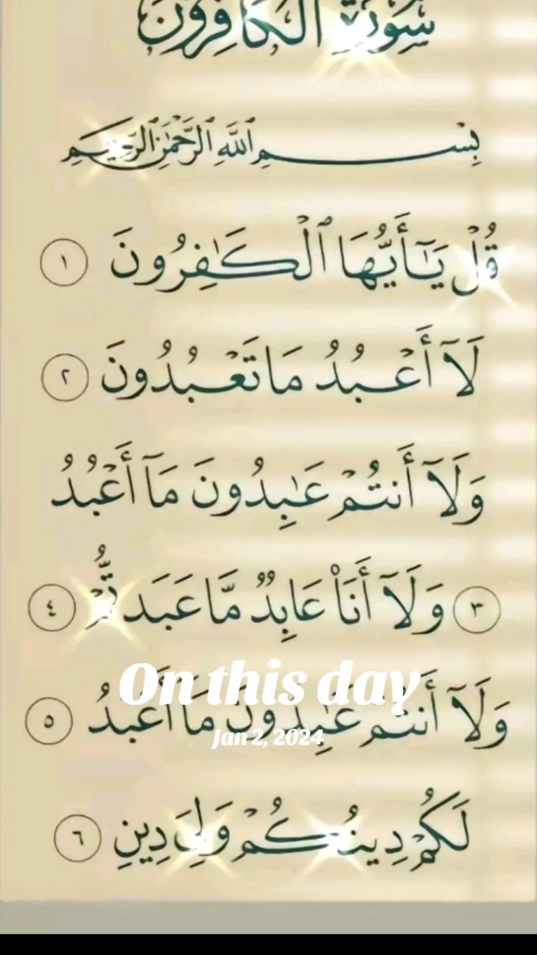 @Islam is the best