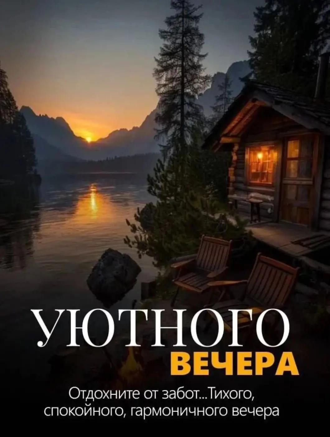 @Татьяна Курилина
