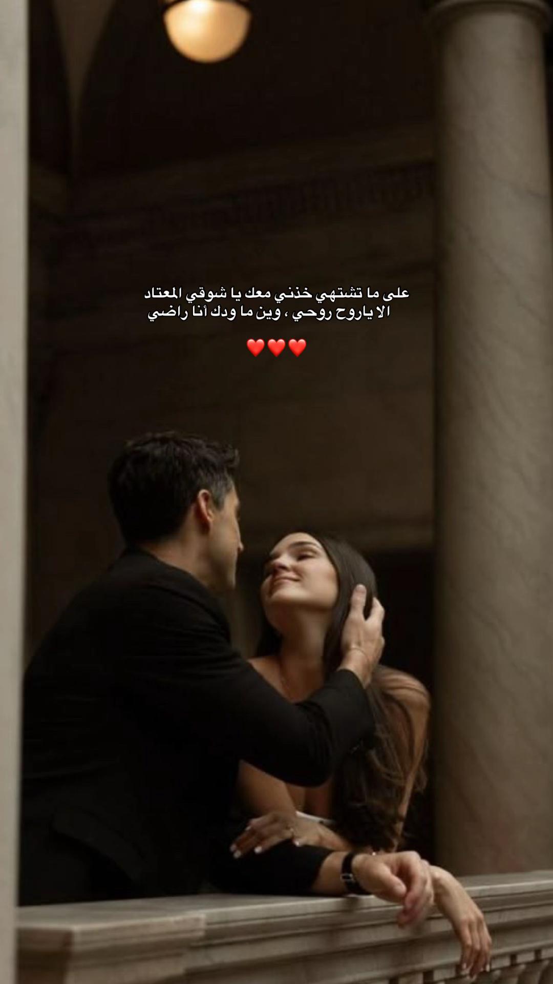 @شعوُر.