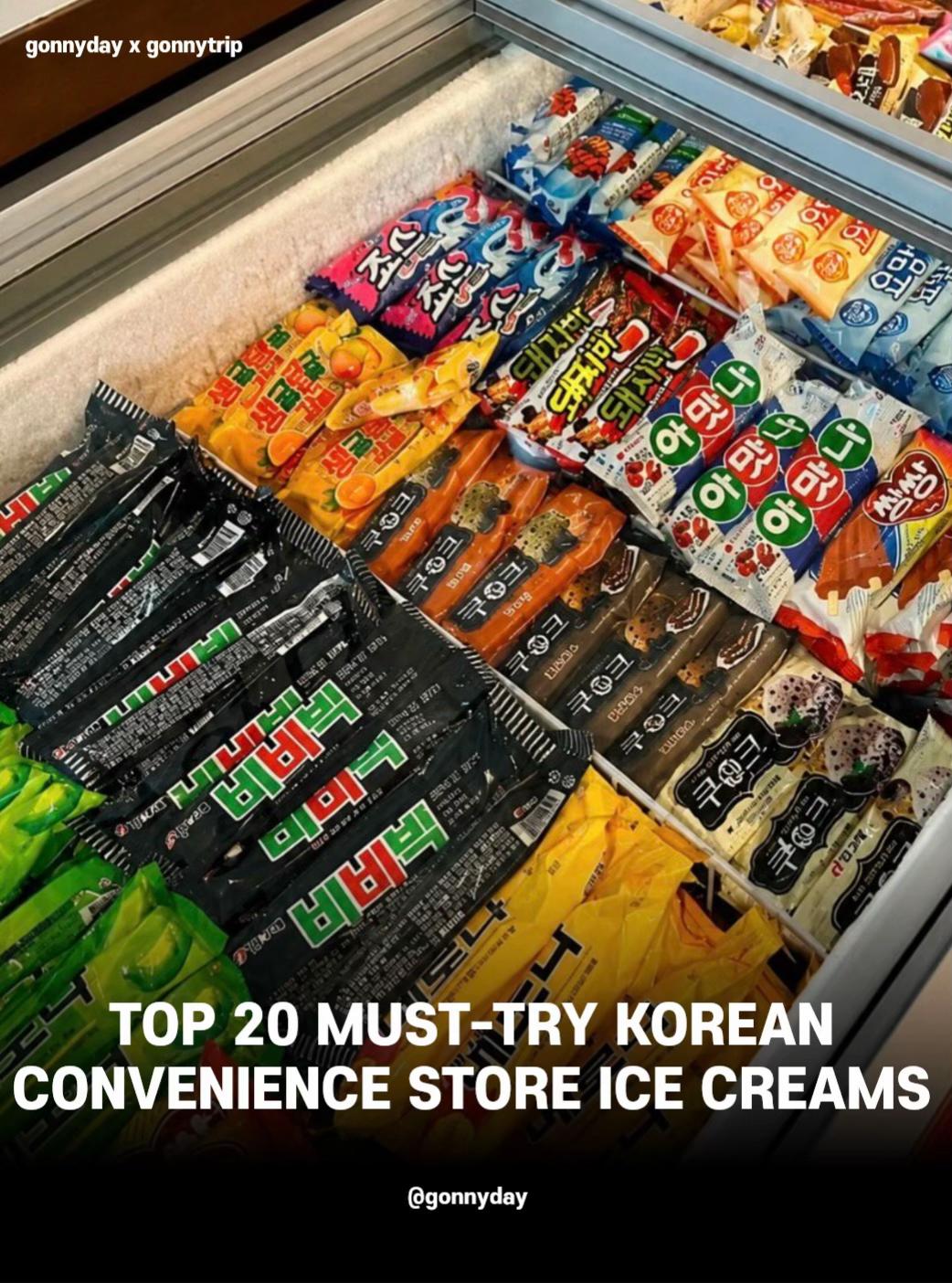@gonnyday