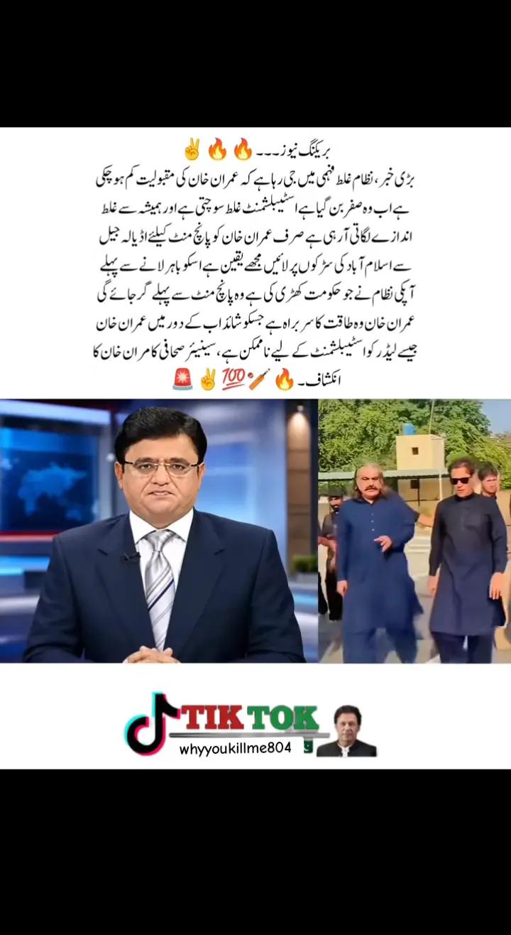 @♥NOTYOURUSMAN♥🖤🤎🤍