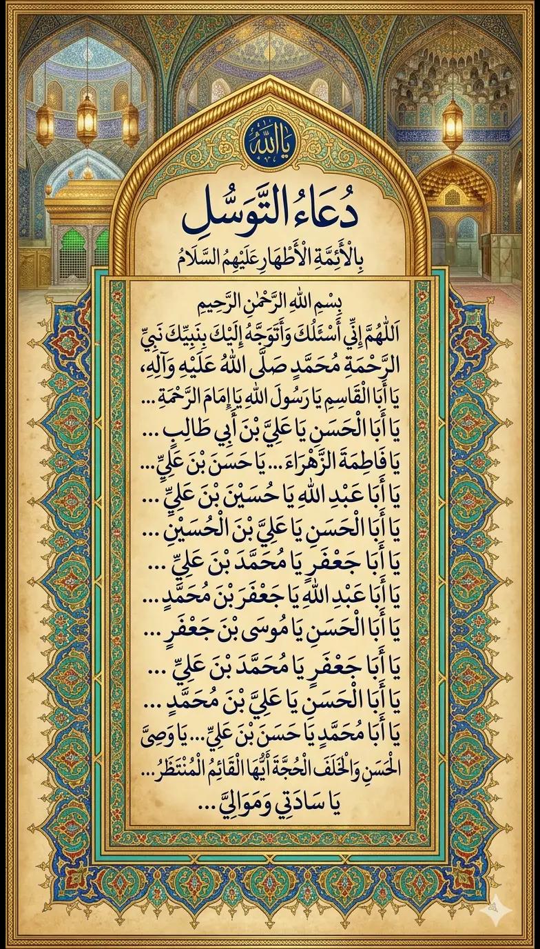 @عراقي هيبه🇮🇶