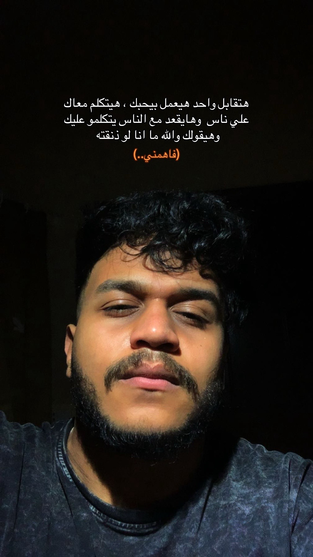 @خ'