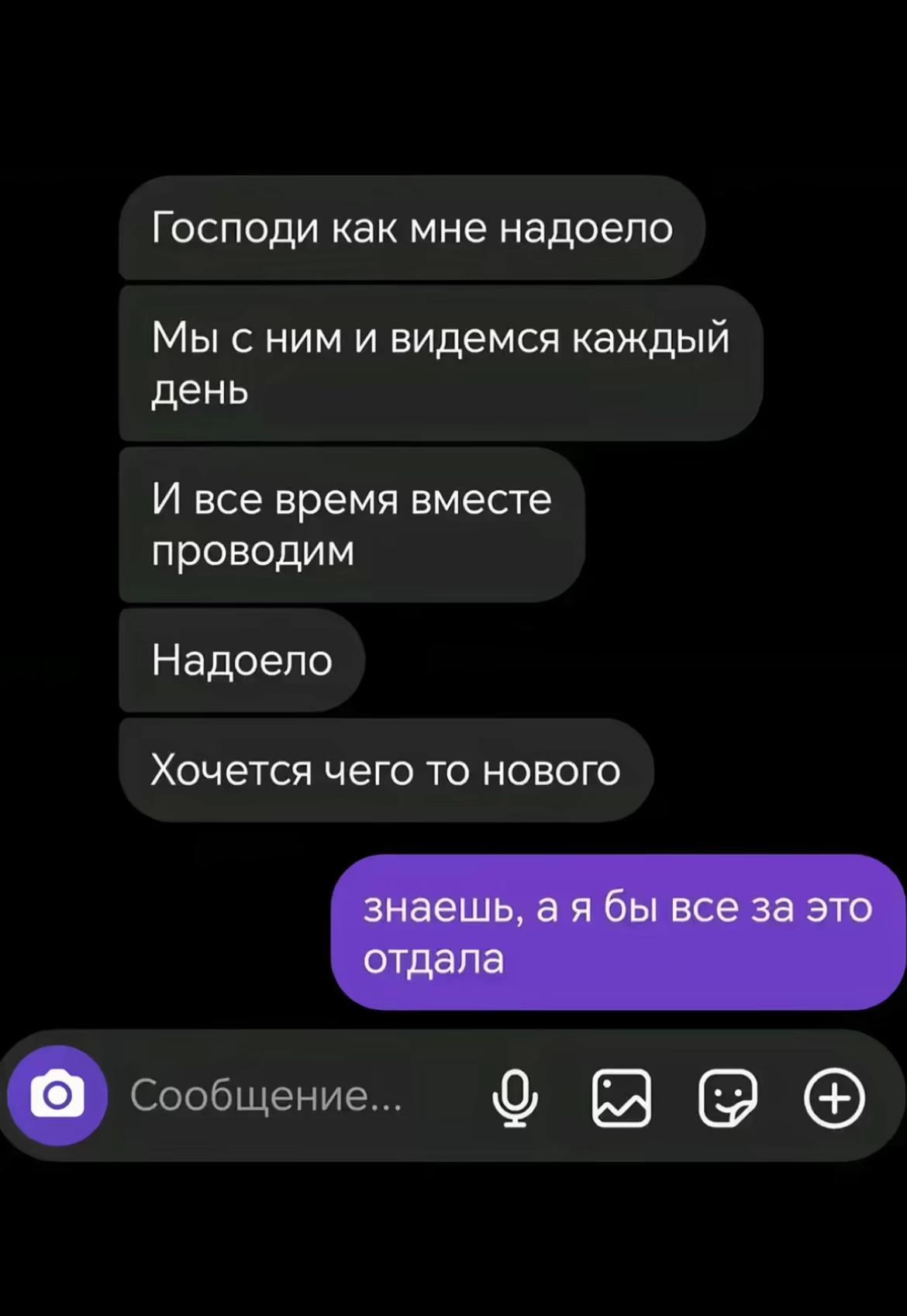 @Poling💭