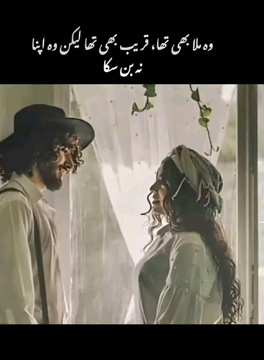 @Rai Amir kalera🔥
