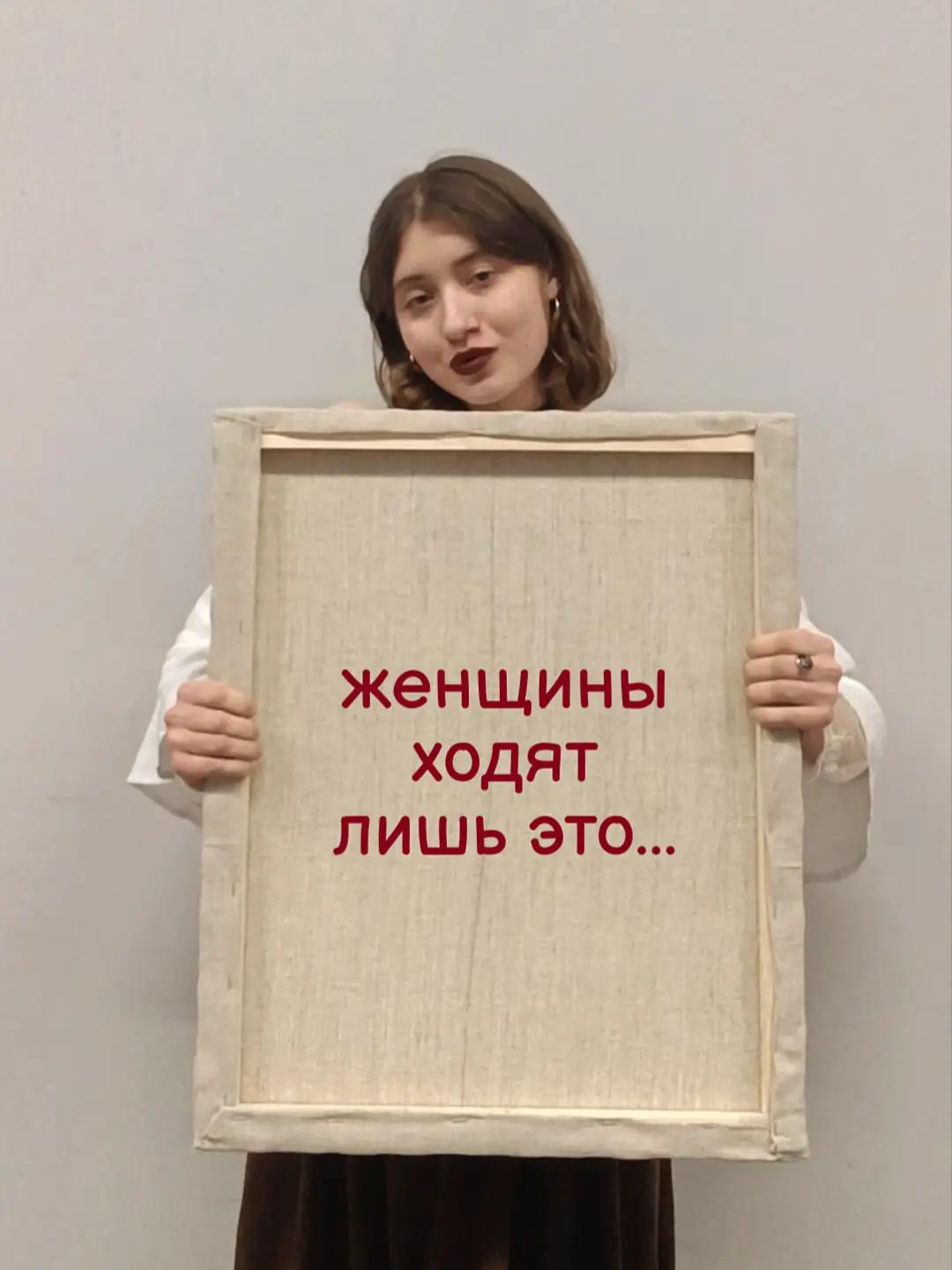@PICHUGINA | ARTIST