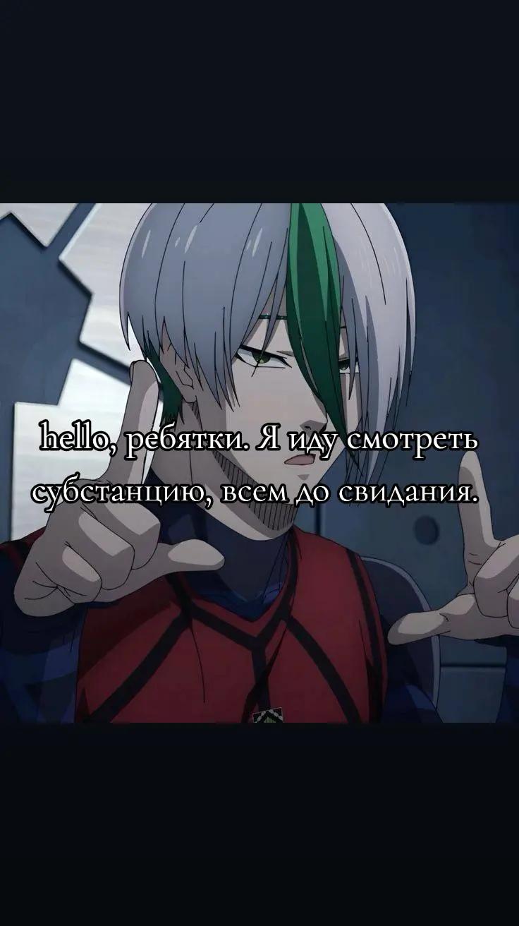 @нямка