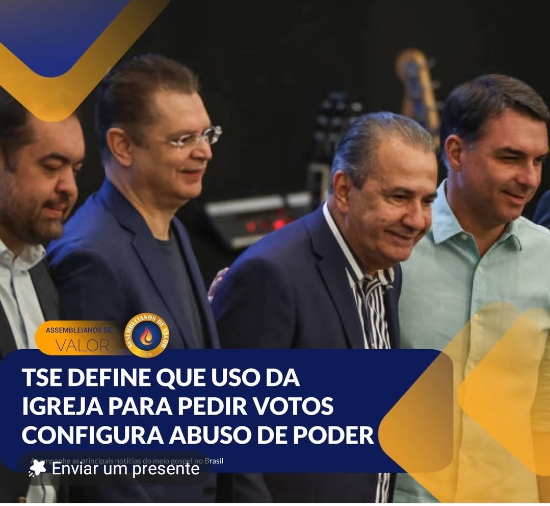 @CANAL ATIVAR
