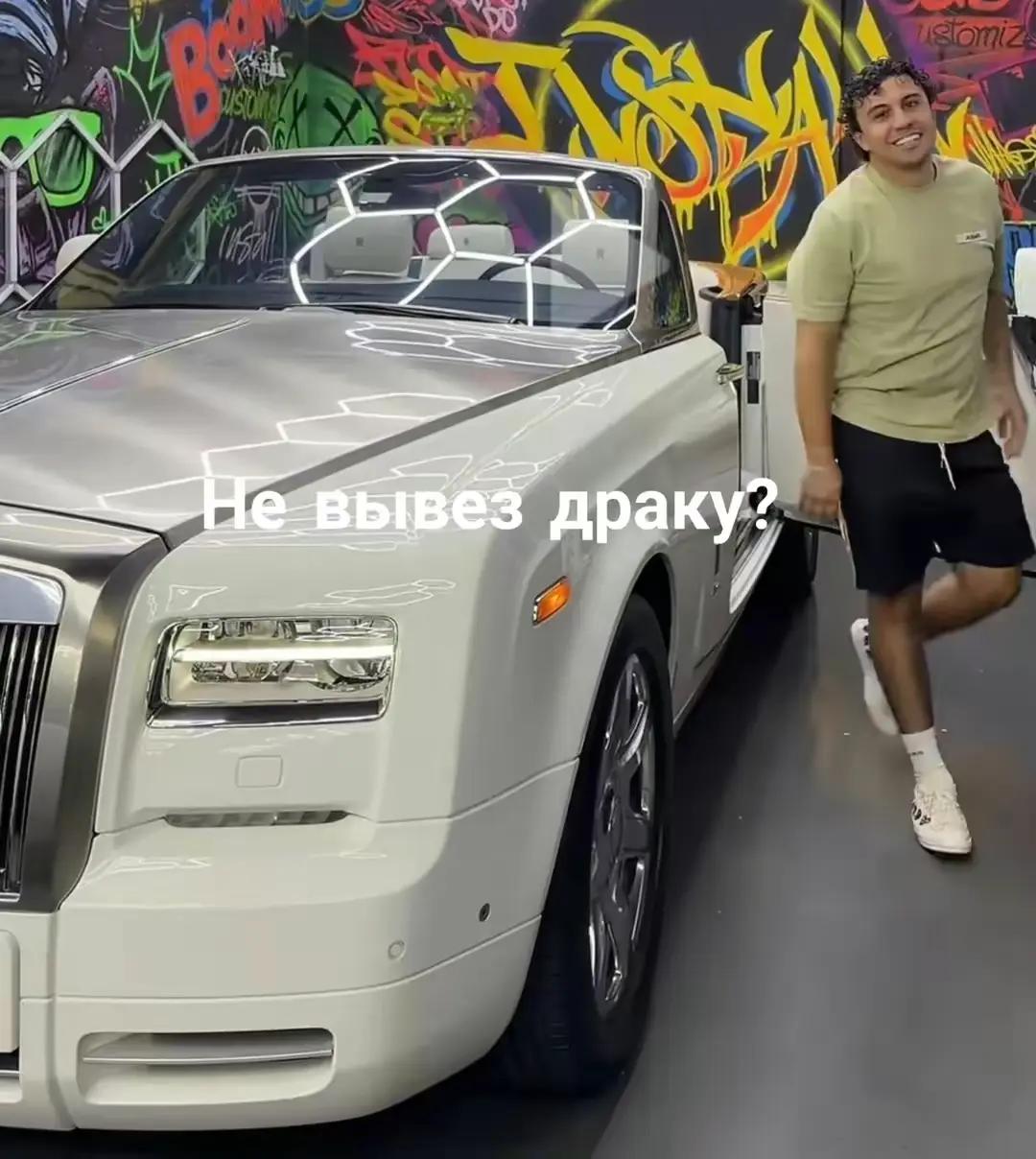 @why?