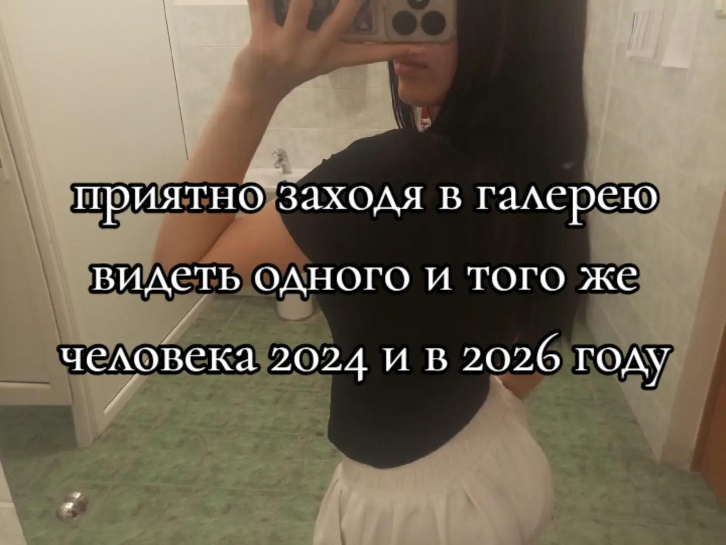 @Tafintseva