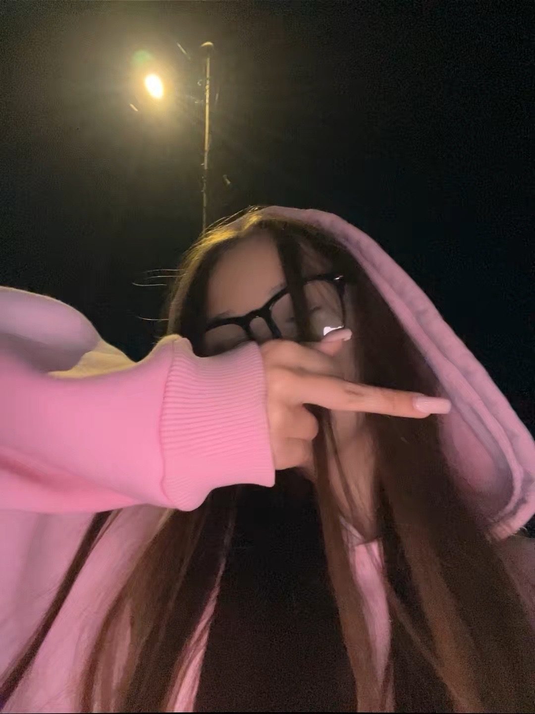 @янка