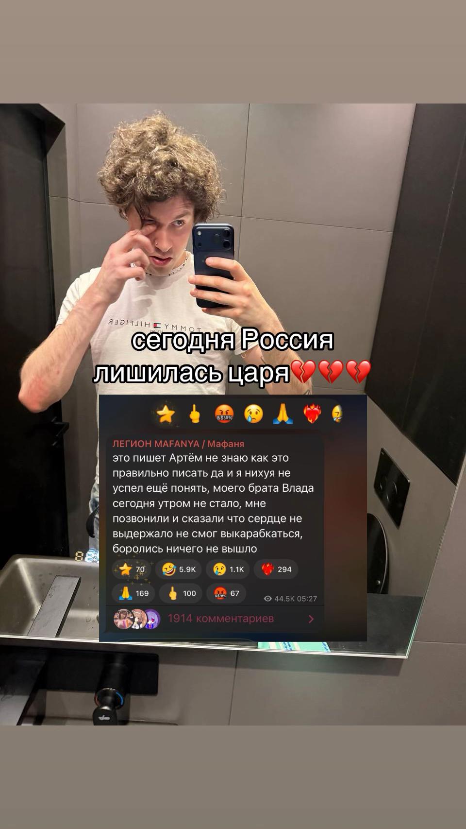 @соня шкет
