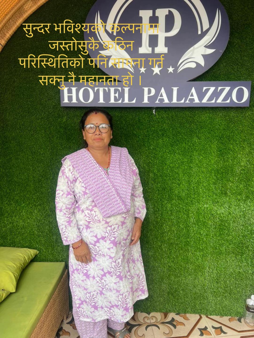 @Kalpana Shah